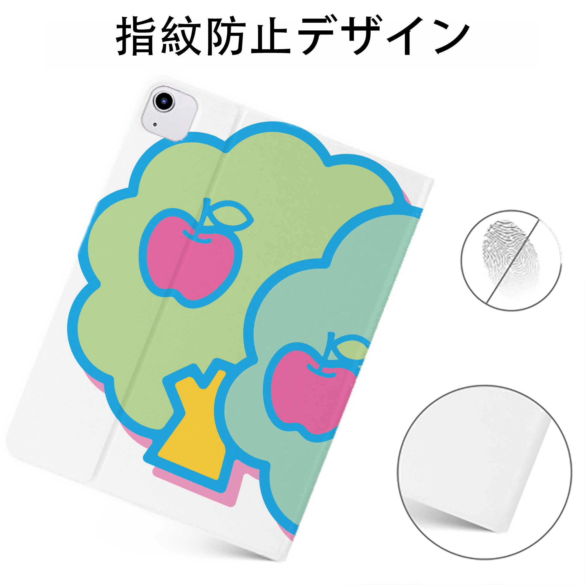（画像用） Hello Kitty ハローキティ IPadケース ペンホルダー付き ブックスタイルデザイン
